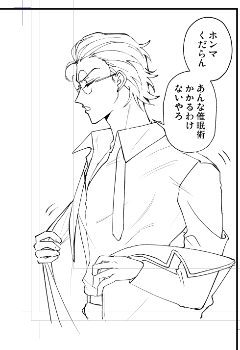 mocco779's tweet photo. ないのだった https://t.co/RTijuAFL3s
