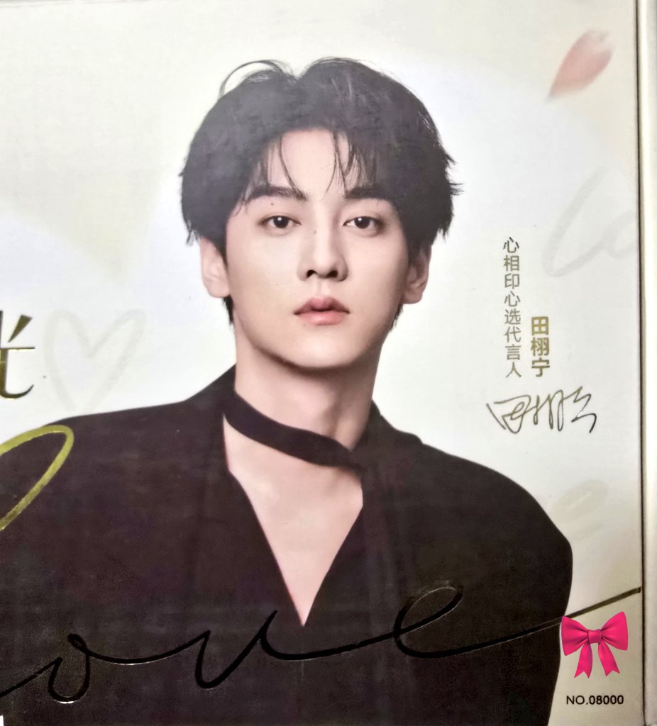 道徳経 tweet media