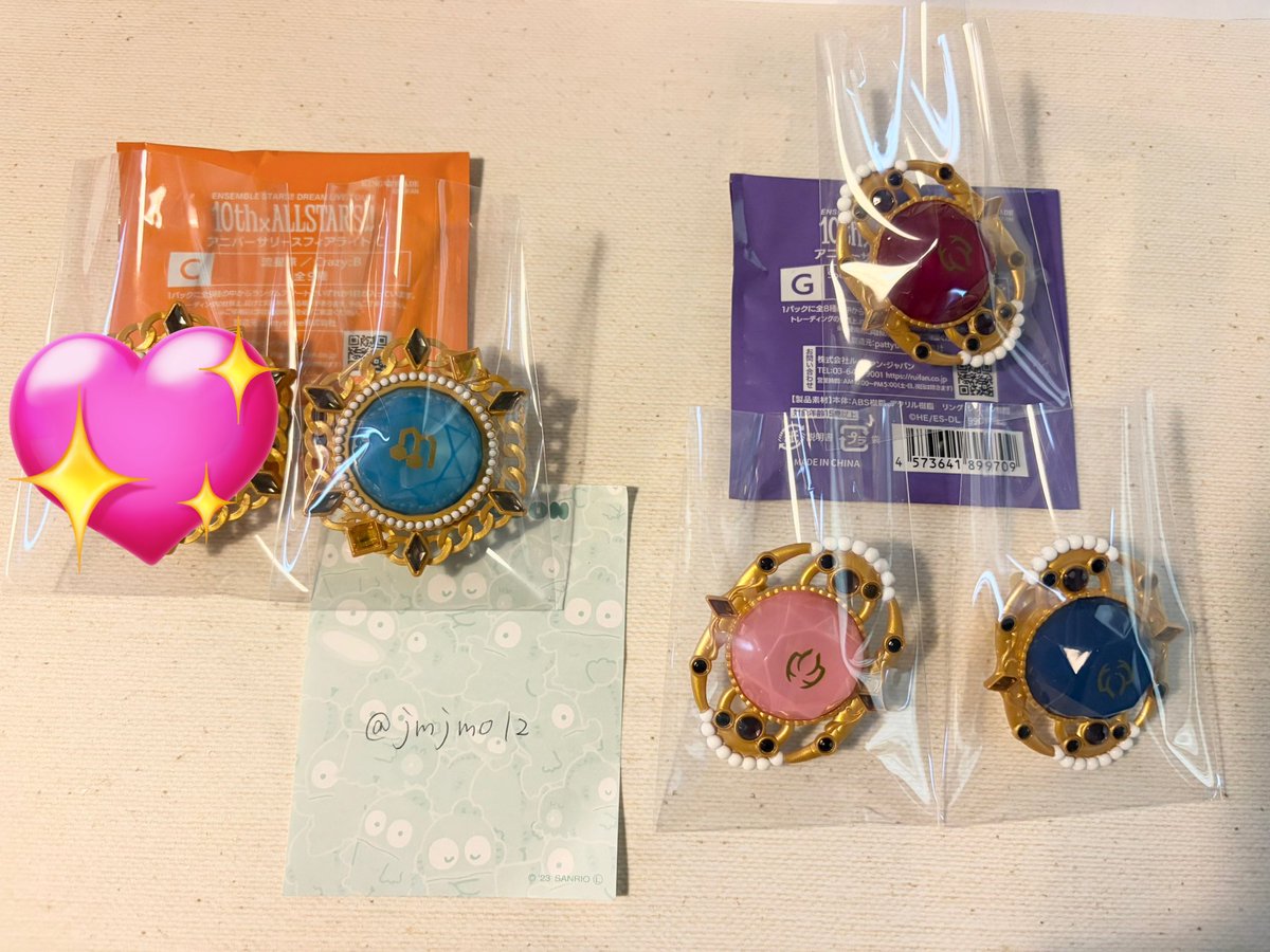 えま🐟 tweet media