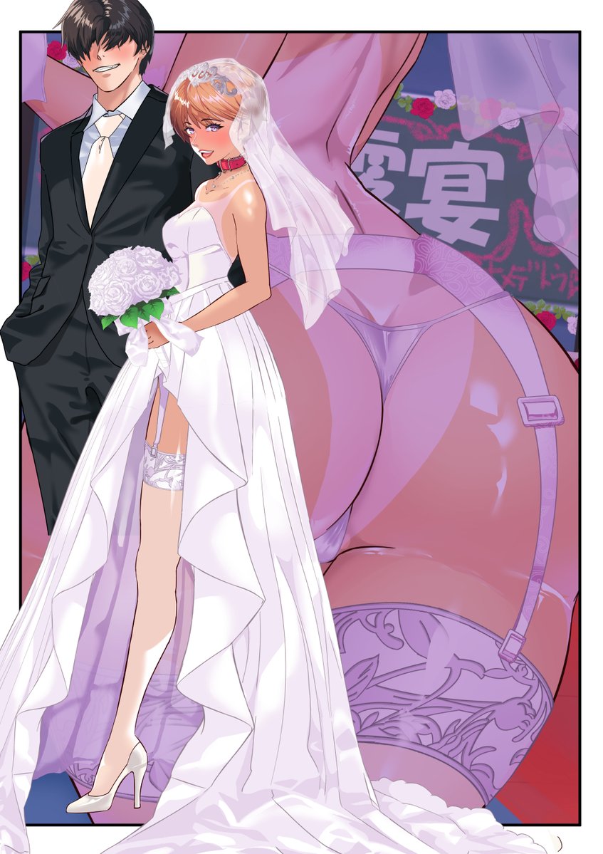 おはようございます❤(*^_^*)
クズヤンキー共主催❣
イナズマ先生の学級披露宴❣❣ むふっ❤ 