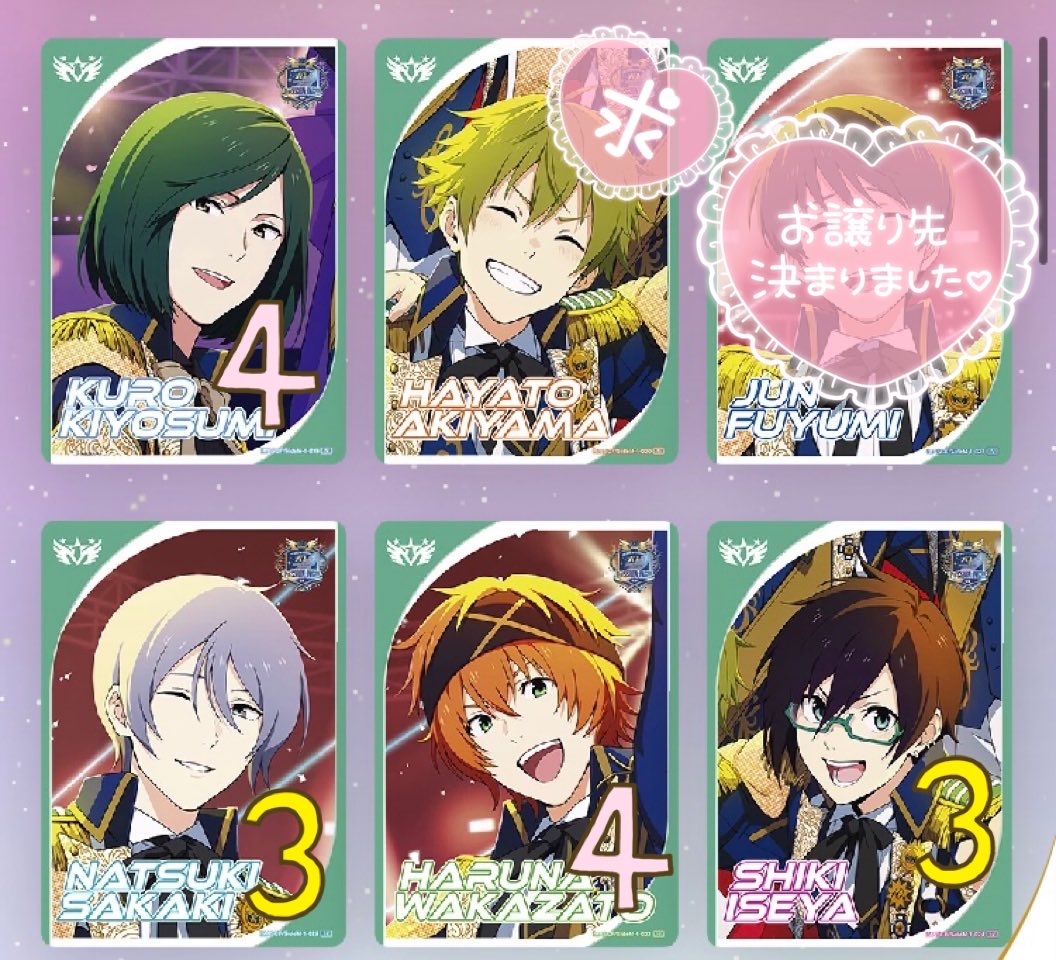 柚(ゆず)※固定ポストに手渡し可能日あり tweet media