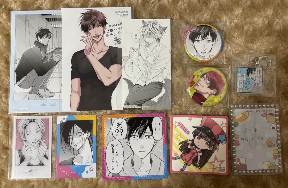 sou__78's tweet photo. 【交換】うらみちお兄さん POP UP SHOP プリンセスカフェ 購入特典

(譲)画像1.2
(求)池照(4枚目最優先)

郵送での交換(2点～)
チェキ風カードはお譲りいただける方も探しております
異種交換検討
まとめての方優先

お気軽にお声掛けください🙇🏻‍♀️ https://t.co/lboDjIW3oK