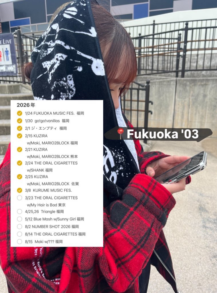 あい 4/25,26 TRIANGLE tweet media