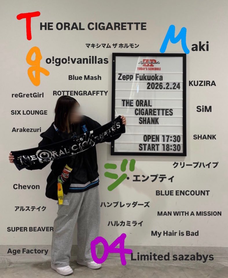 あい 4/25,26 TRIANGLE tweet media