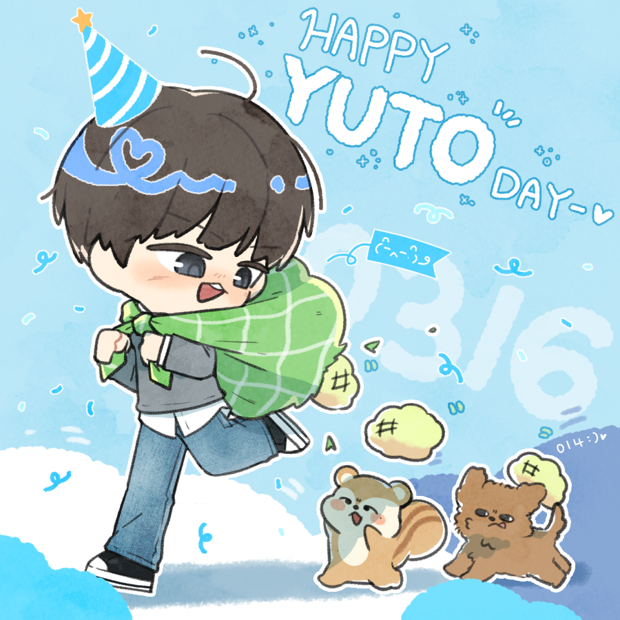 𝟶𝟷𝟺 :) tweet media