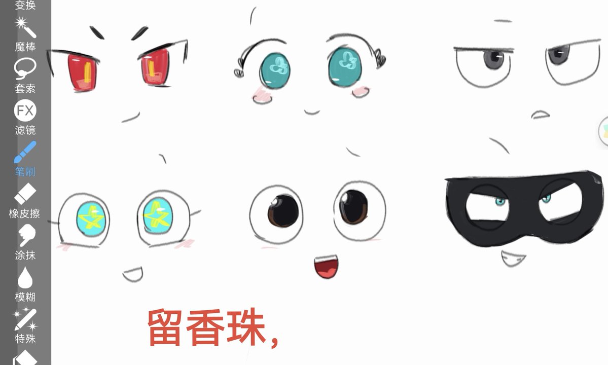 X ω O / tweet media