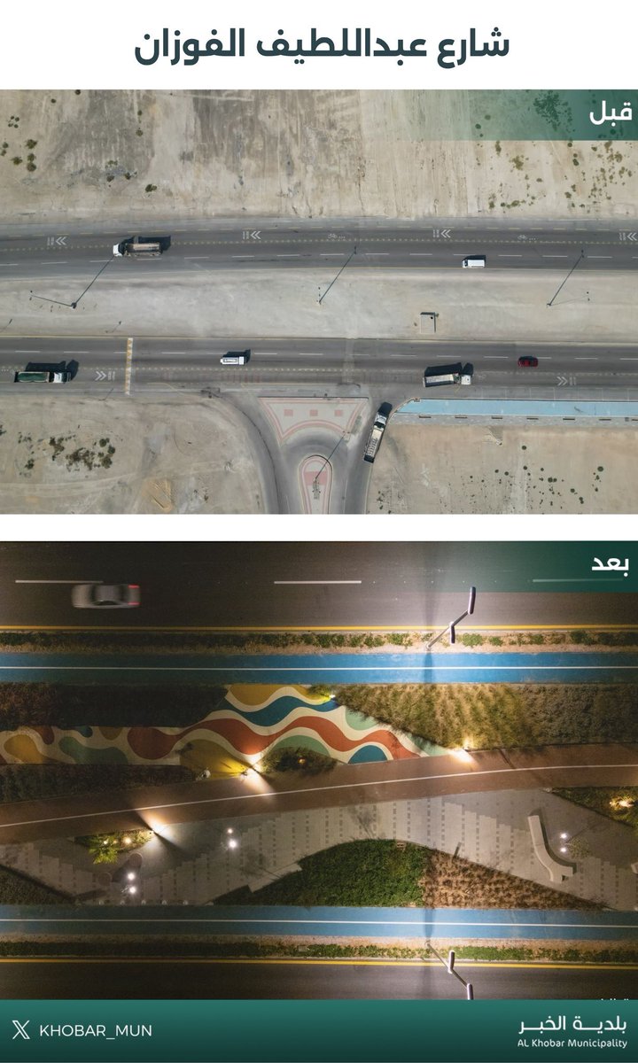 عزيز بن خالد tweet media