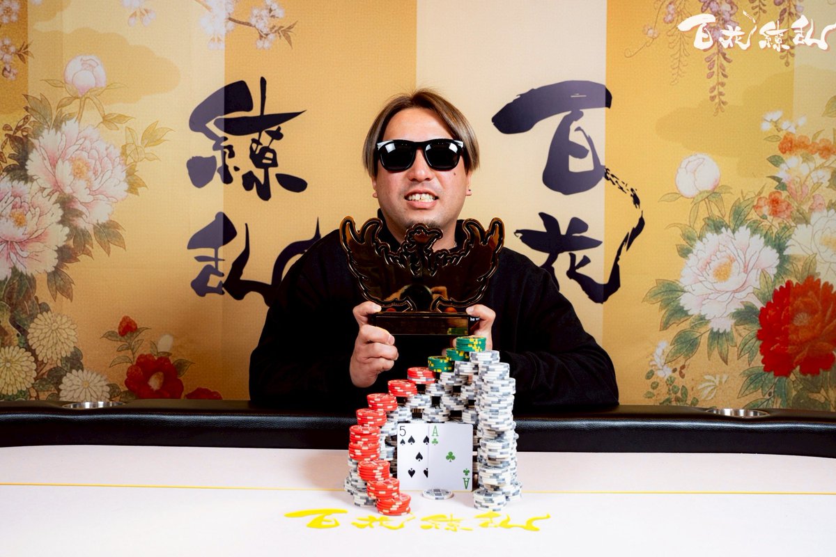 百花繚乱【公式】 tweet media