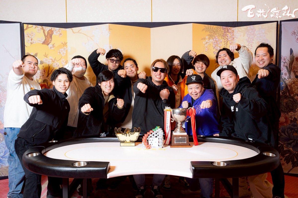 百花繚乱【公式】 tweet media