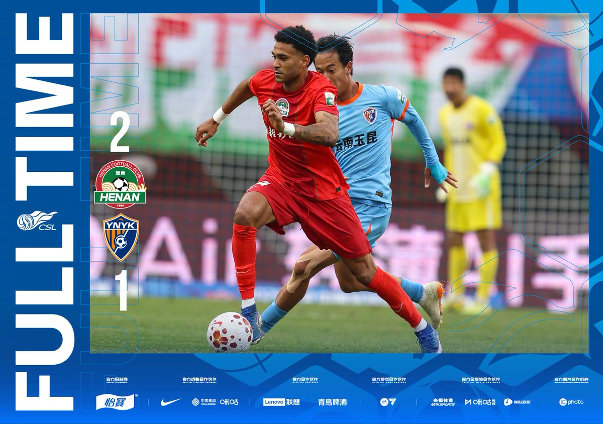 HOTPOT FOOTBALL tweet media