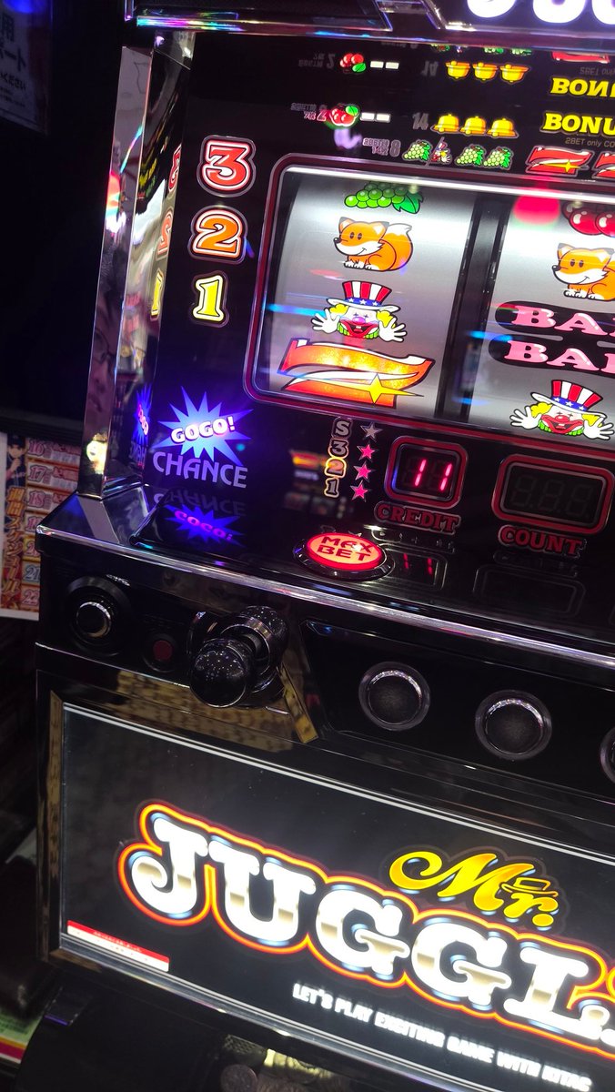 た tweet media