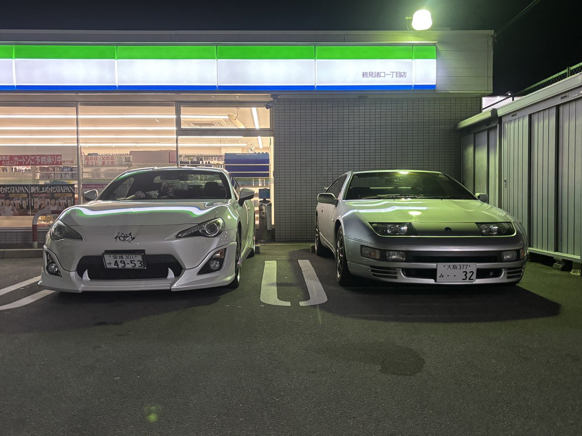 Fu_chanA1204's tweet photo. 最近走りに行った時の！！
#86前期 #GR86 #Z32 https://t.co/OTSYWMDwbk