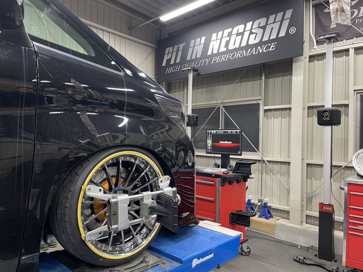 PIT IN NEGISHI tweet media