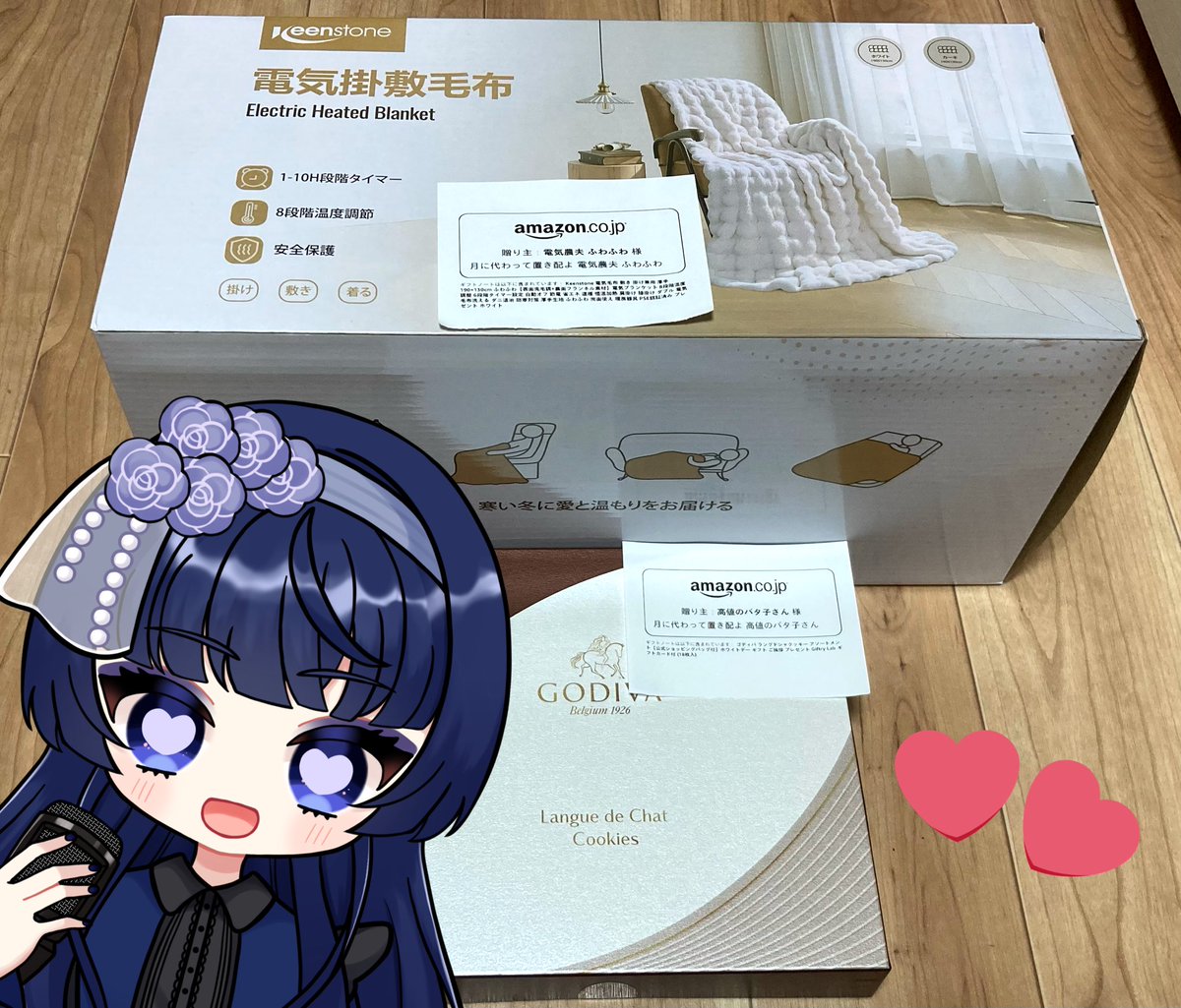 ちぃこ tweet media