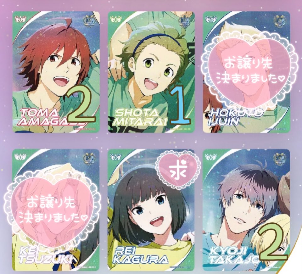 柚(ゆず)※固定ポストに手渡し可能日あり tweet media