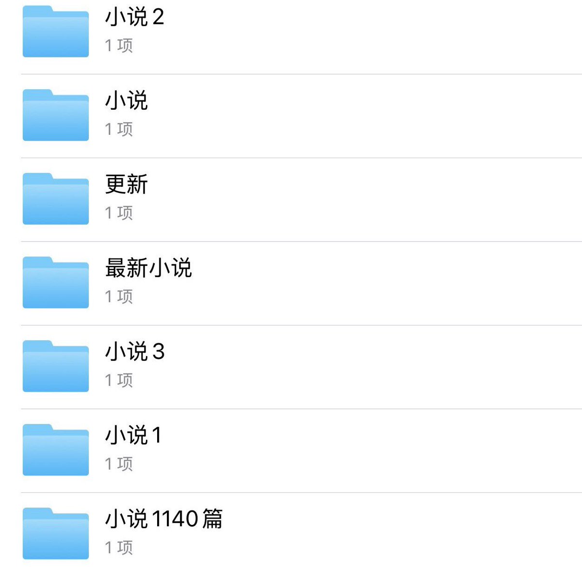 jbd132465's tweet photo. 最新���育生堕落系列1300部合集  体育生反差1s被玩    催眠肌肉男      舔脚  勾引1s  粗口  养成男友 系列要的加QQ https://t.co/CtfGeTWa6p