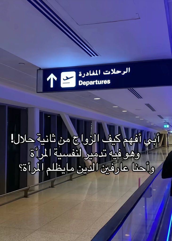 Hala 🕊️ tweet media