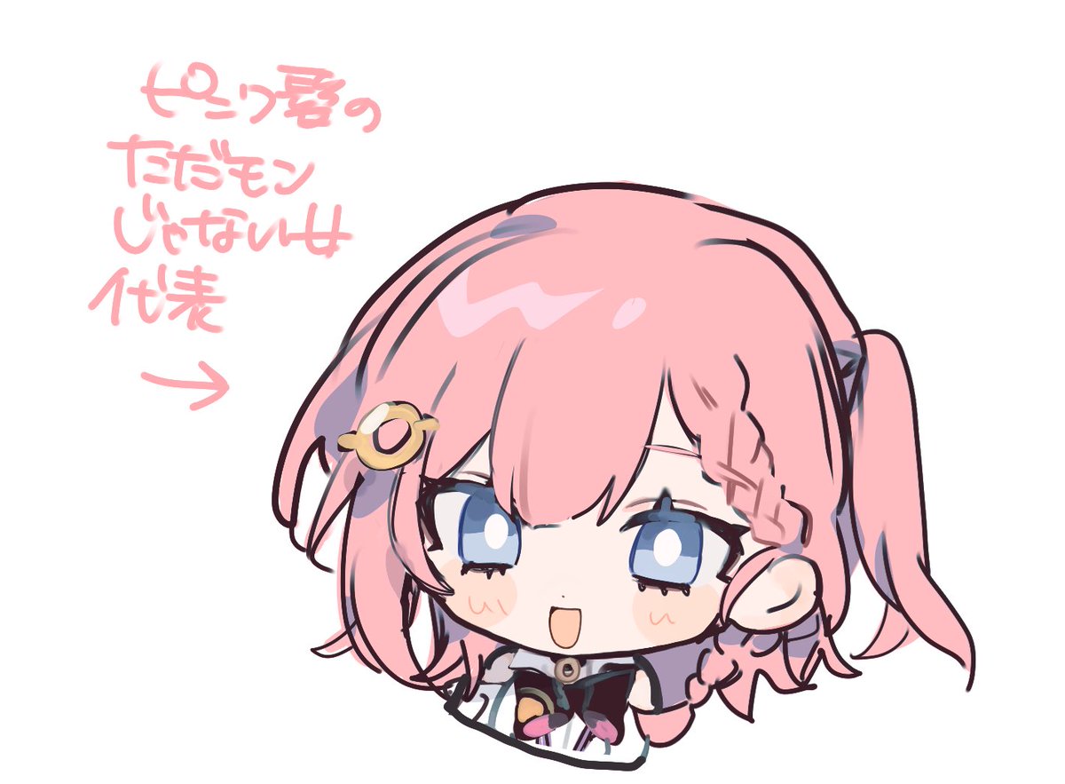 灰檀🪽 tweet media