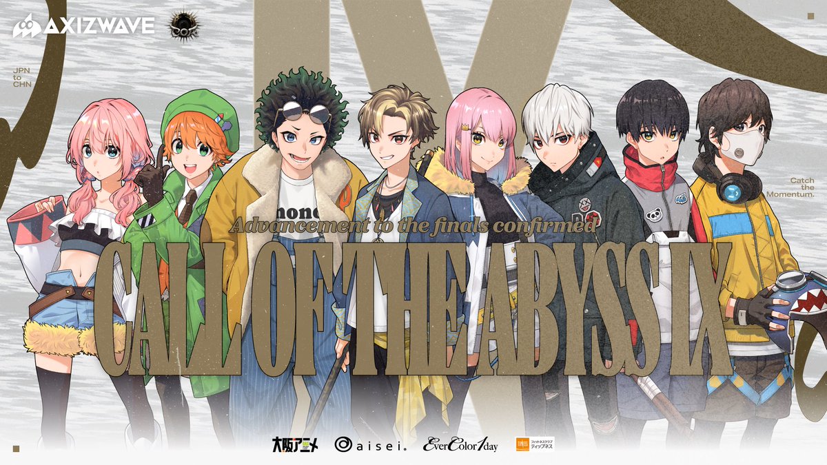 AXIZ WAVE🌊第五人格部門 tweet media