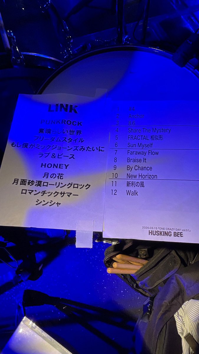 かんやきみじょう tweet media