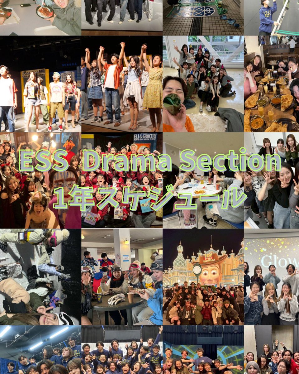 messdrama's tweet photo. 今回はESS Drama Sectionの1年間のスケジュールをご紹介します！！✨

ESS Drama Sectionでは活動が春公演、冬公演だけではなくプライベートでもとっても充実しており、素敵なイベントが待っています！！！😳
是非興味が少しでもあったらESS Drama Sectionへ‼️‼️👊👊❤️‍🔥

#春から明治 https://t.co/nQ4X0Q6kZ2