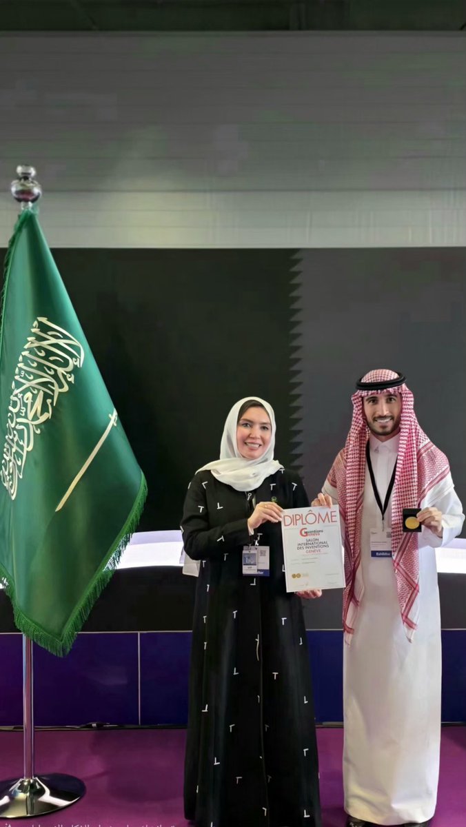 qudsi_biologist's tweet photo. بحمد الله وفضله، وبكل فخر واعتزاز، تشرفت بالحصول على الميدالية الذهبية 🥇 في النسخة 51 من #معرض_جنيف_الدولي_للاختراعات ، إلى جانب دبلوما وميدالية ذهبية 🥇 كجائزة خاصة من الفيدرالية الفرنسية  للمخترعين. وذلك لإختراع  Smart Wound Care ويمثل هذا الإنجاز لحظة أعتز بها كثيرًا .. يتبع. https://t.co/OTts2ZzR9D