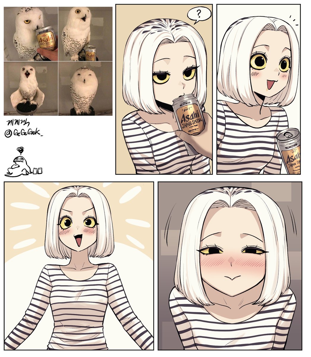 게게겍 tweet media