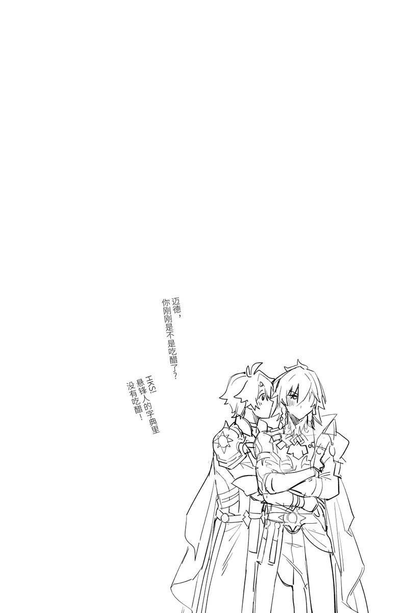 (6/6) 