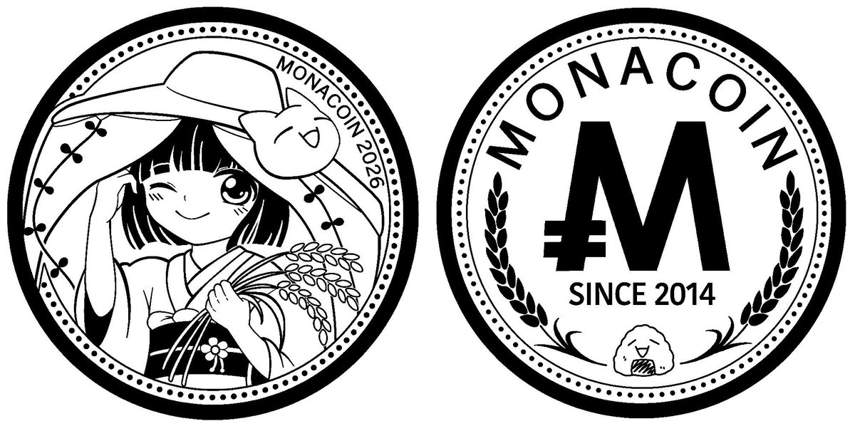 pypy.inc (Python+Rust) tweet media