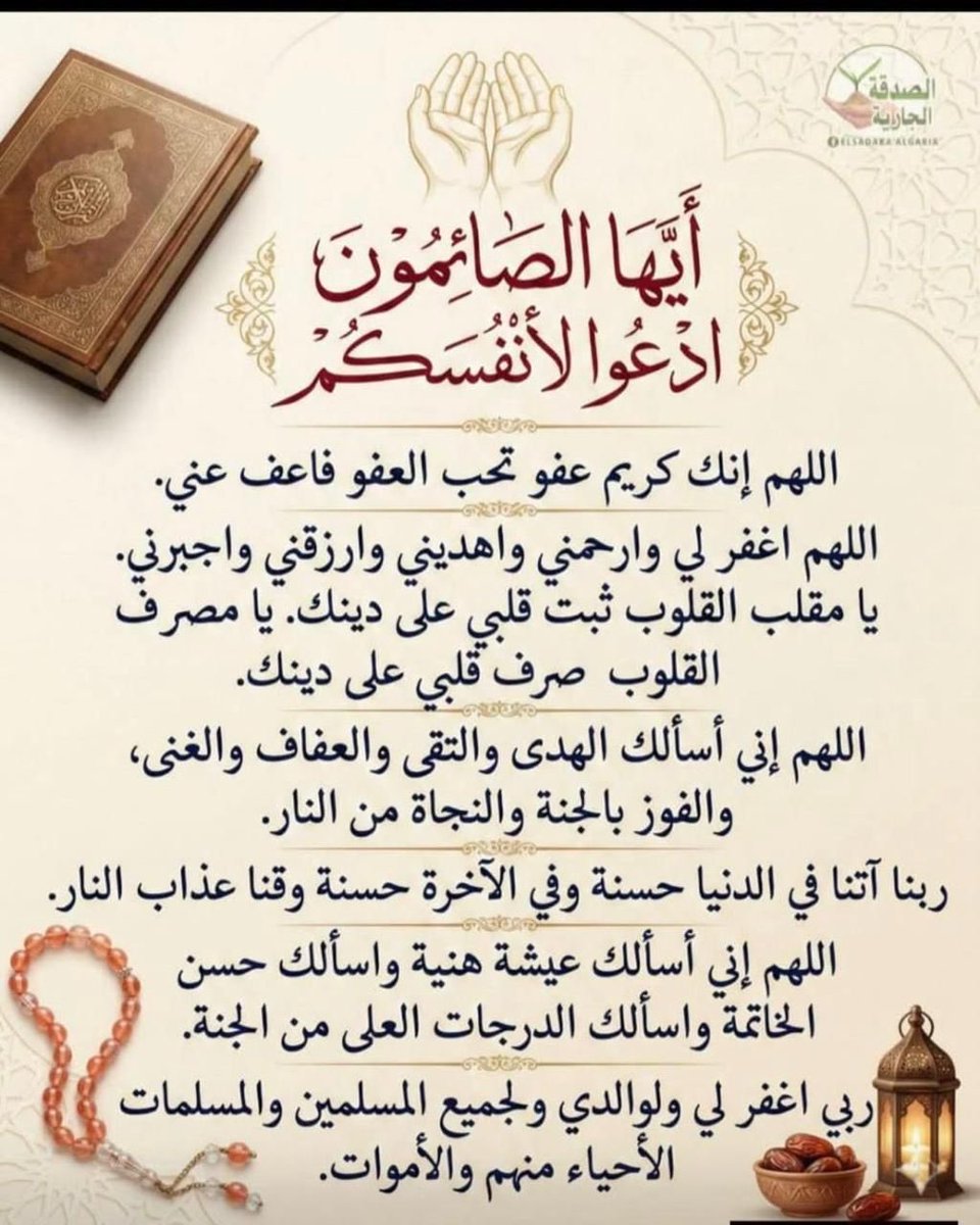 899Abokalid's tweet photo. https://t.co/SCPPGCTdqg