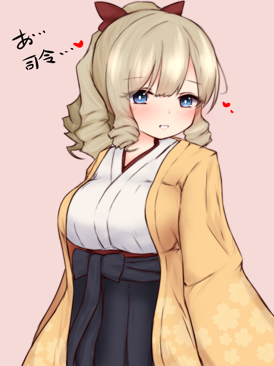 は、旗風デイズ…!!! 