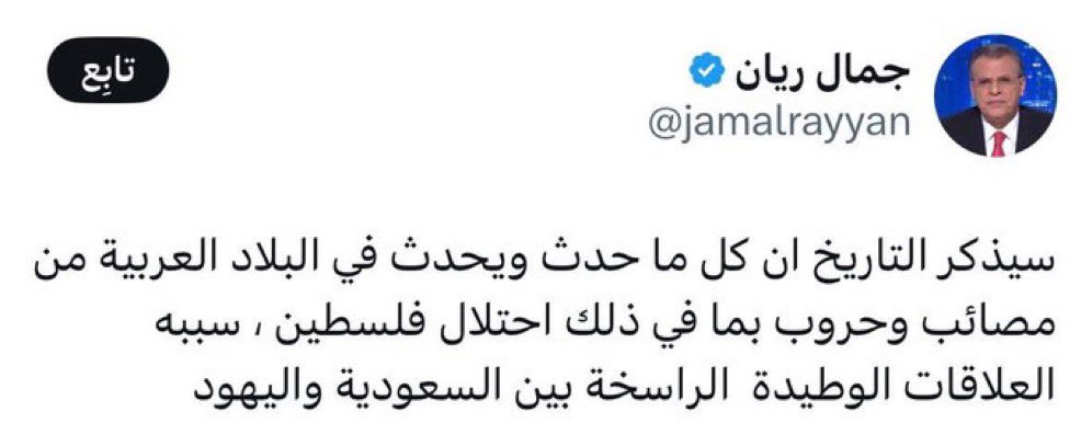 عنزروت tweet media
