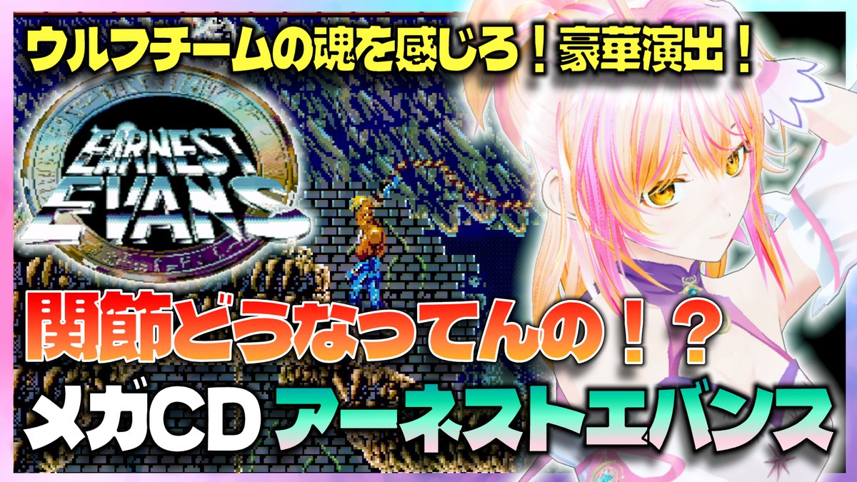 有栖川めっさ tweet media