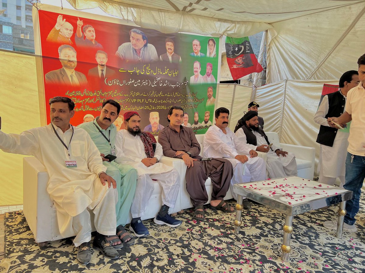 RashidKhaskhele's tweet photo. #پاکستان_پیپلز_پارٹی 
چئیرمین صفورہ ٹاؤن راشد خاصخیلی وائس چیئرمین عبدالحق بلوچ کے ہمراہ یوسی 8 میں واقع ماڈل ولیج گلشن اقبال بلاک 11 میں پیورینگ بلاکس اور سیوریج لائن کے کام کا افتتاح کیا،
اس موقع پر پاکستان پیپلز پارٹی پی ایس 101 کے صدر ایوب عطیق، سینئیر نائب صدر عامر خان لیگل ایڈوائزر نوشاد بابر اور متعلقہ محکموں کے افسران بھی موجود تھی، 
ماڈل ولیج کے سیاسی سماجی اور عوام نے چئیرمین راشد خاصخیلی کا شکریہ ادا کیا، 
#