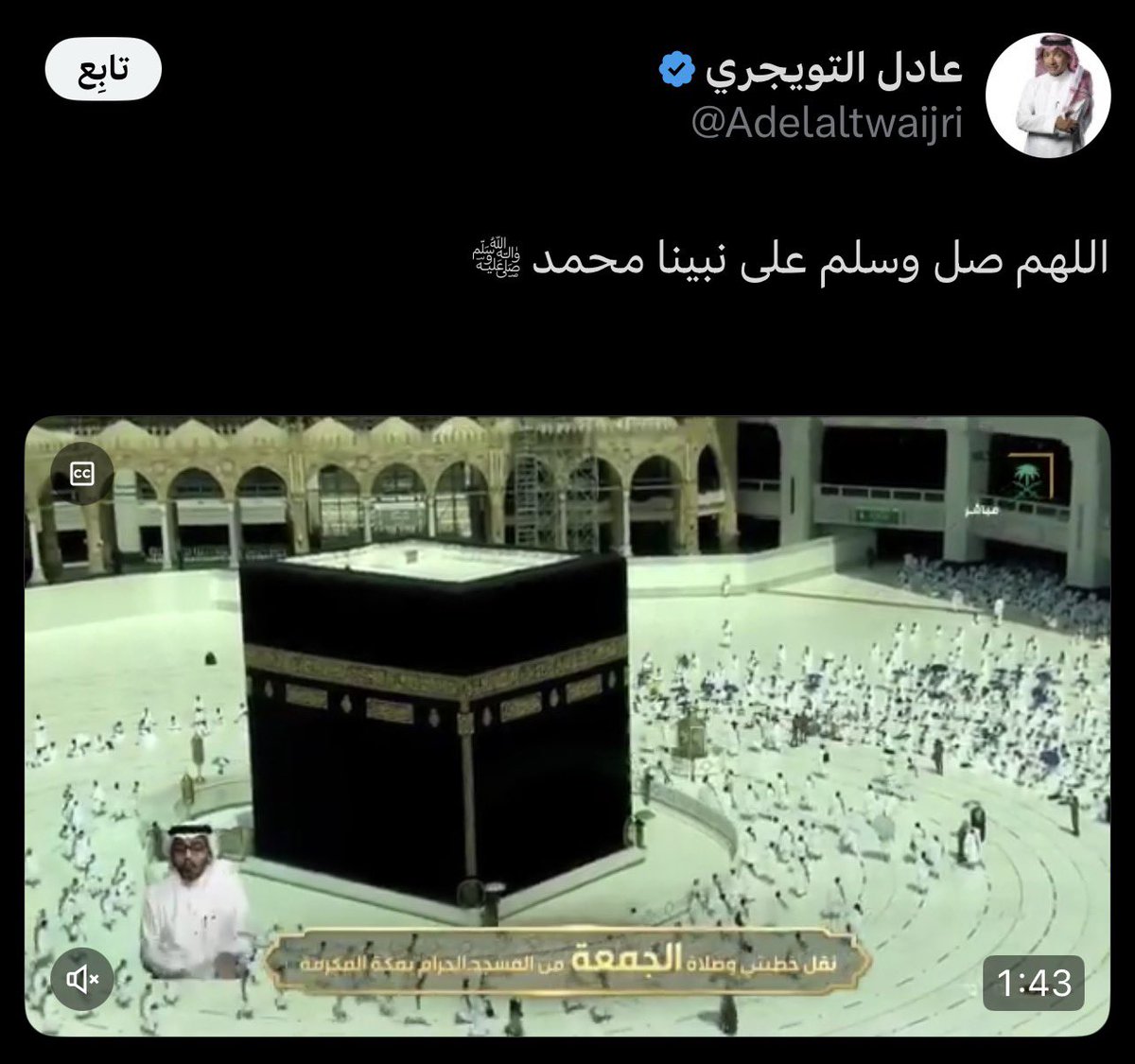 ‏ فالكون tweet media