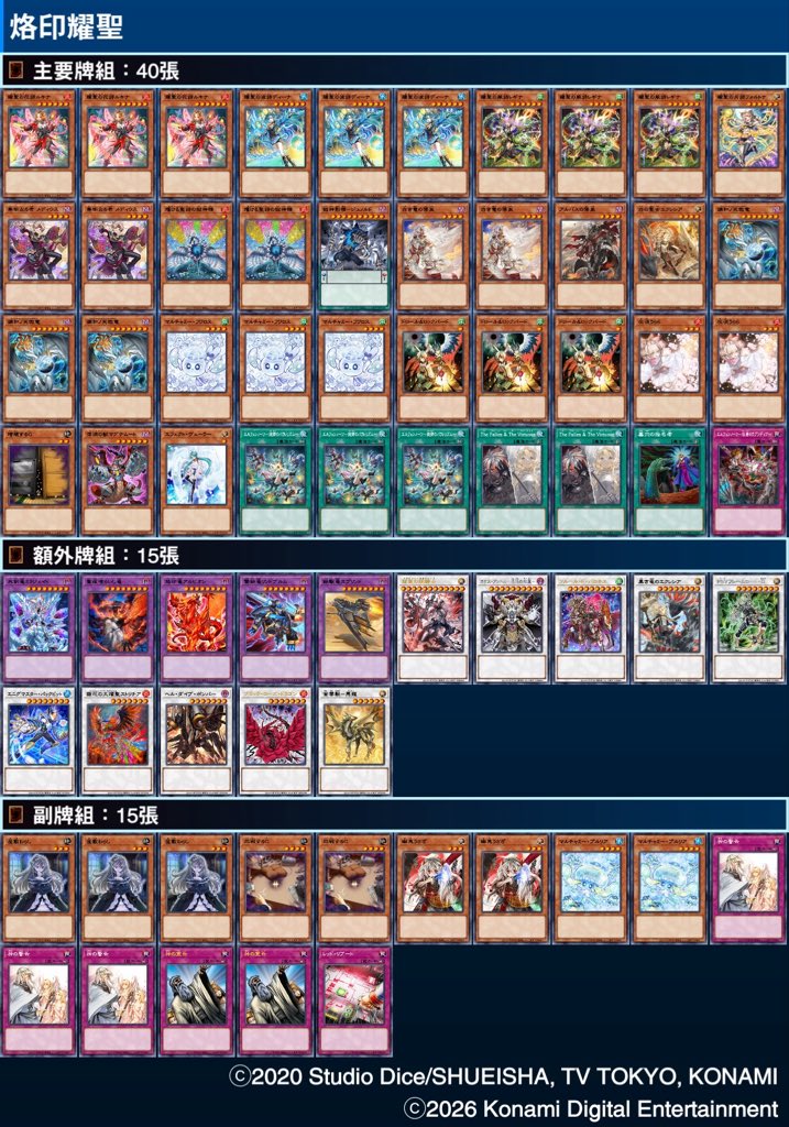 卢克次郎 tweet media