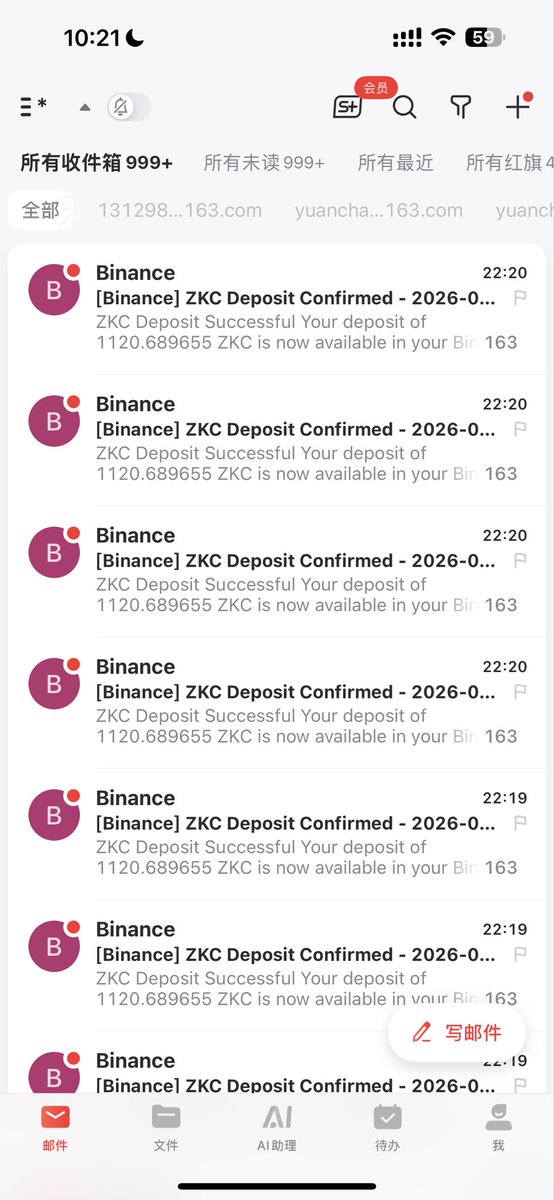 撸毛赚彩礼 tweet media