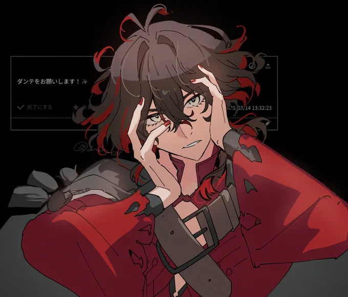 #odaibako_amzk_knr ダンテ!リクありがとうございました～～