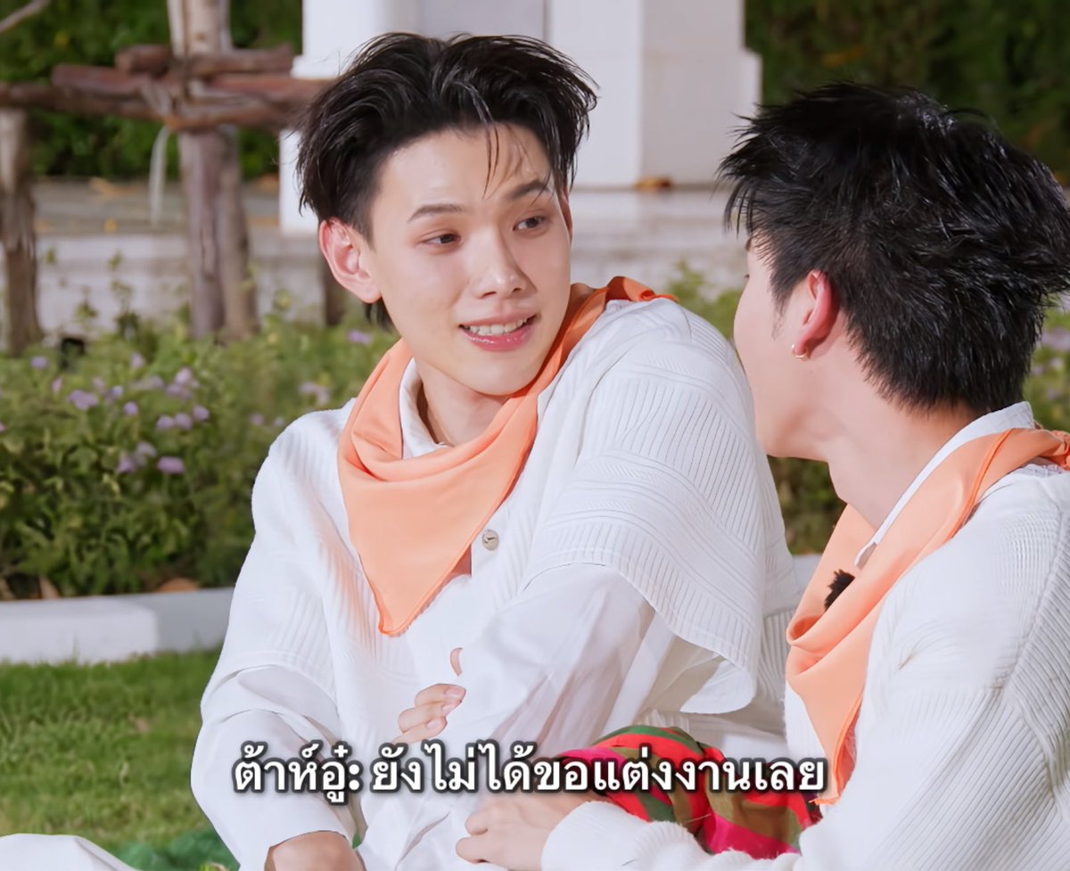 กัวพ่อกุเอาจิงว่ะ