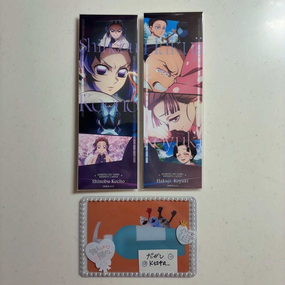 だがし tweet media