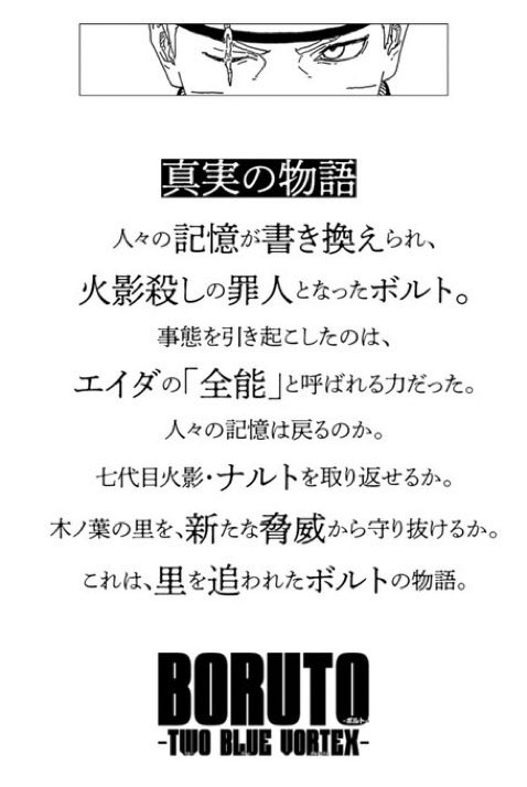 ⭐︎烈音🦊レオン3588∞⭐︎🦉🛸 🌙 tweet media