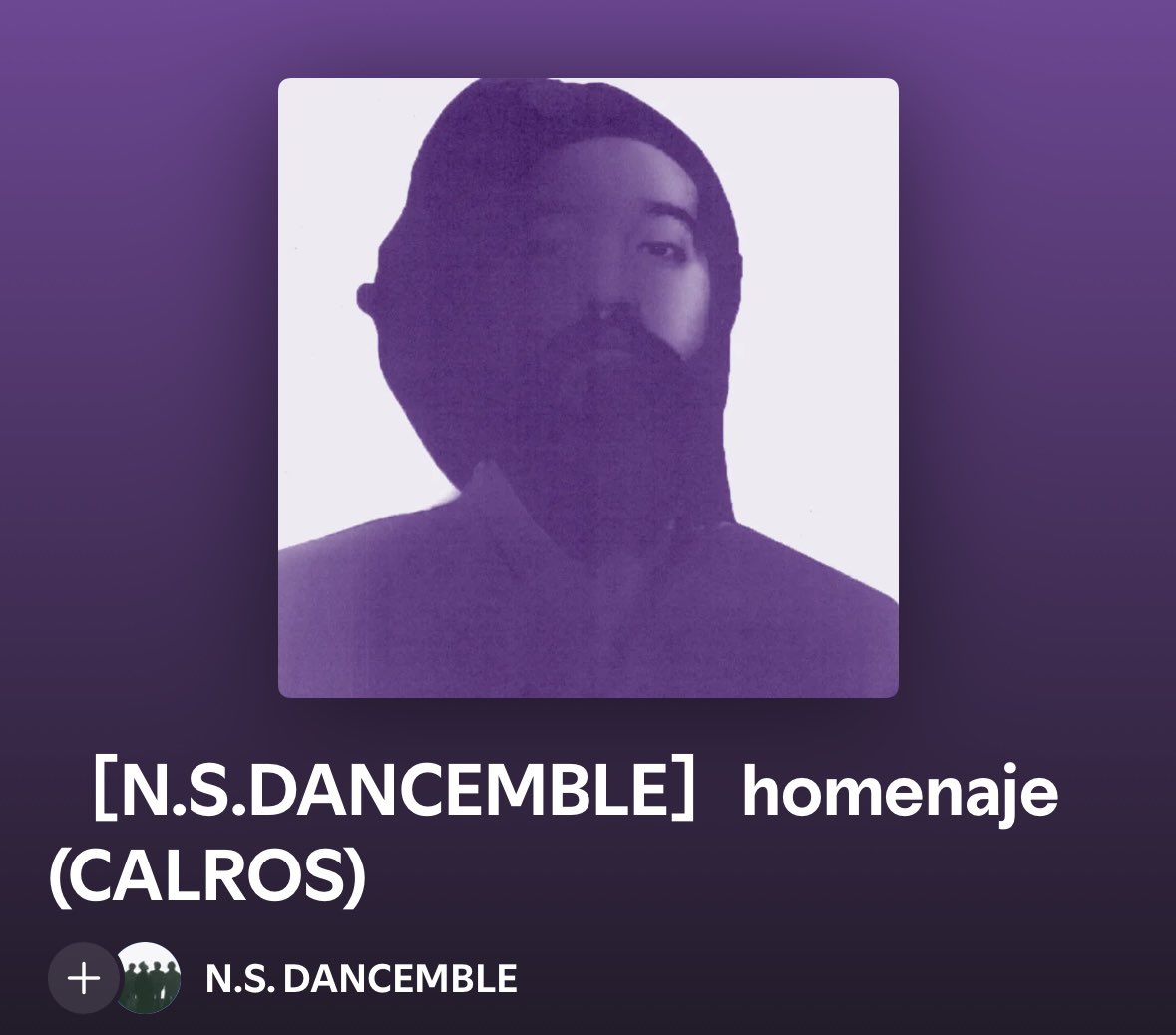 N.S. DANCEMBLE tweet media