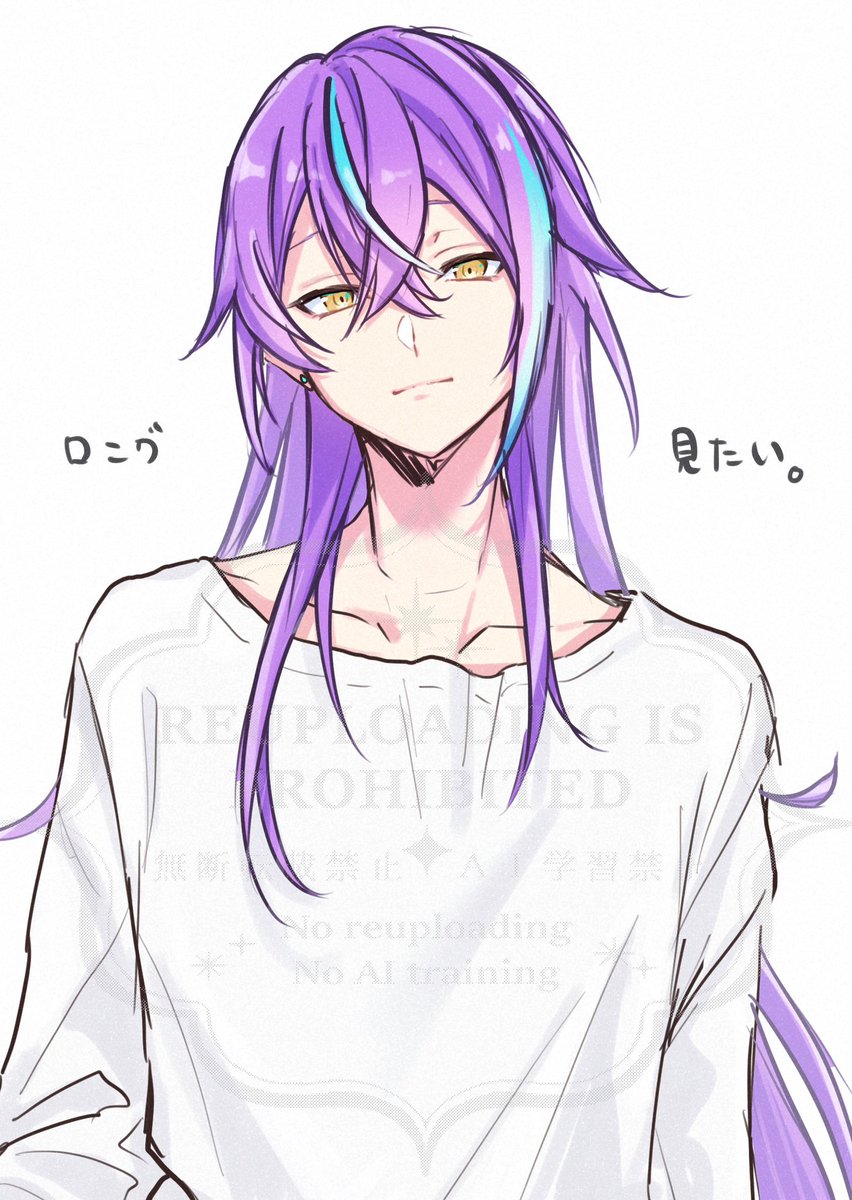 #見つけてくれてありがとう祭開幕 
好きな🎈再掲オタク