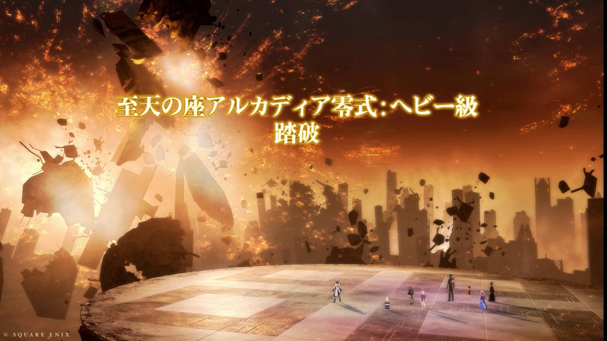 ここね*ゆずき tweet media