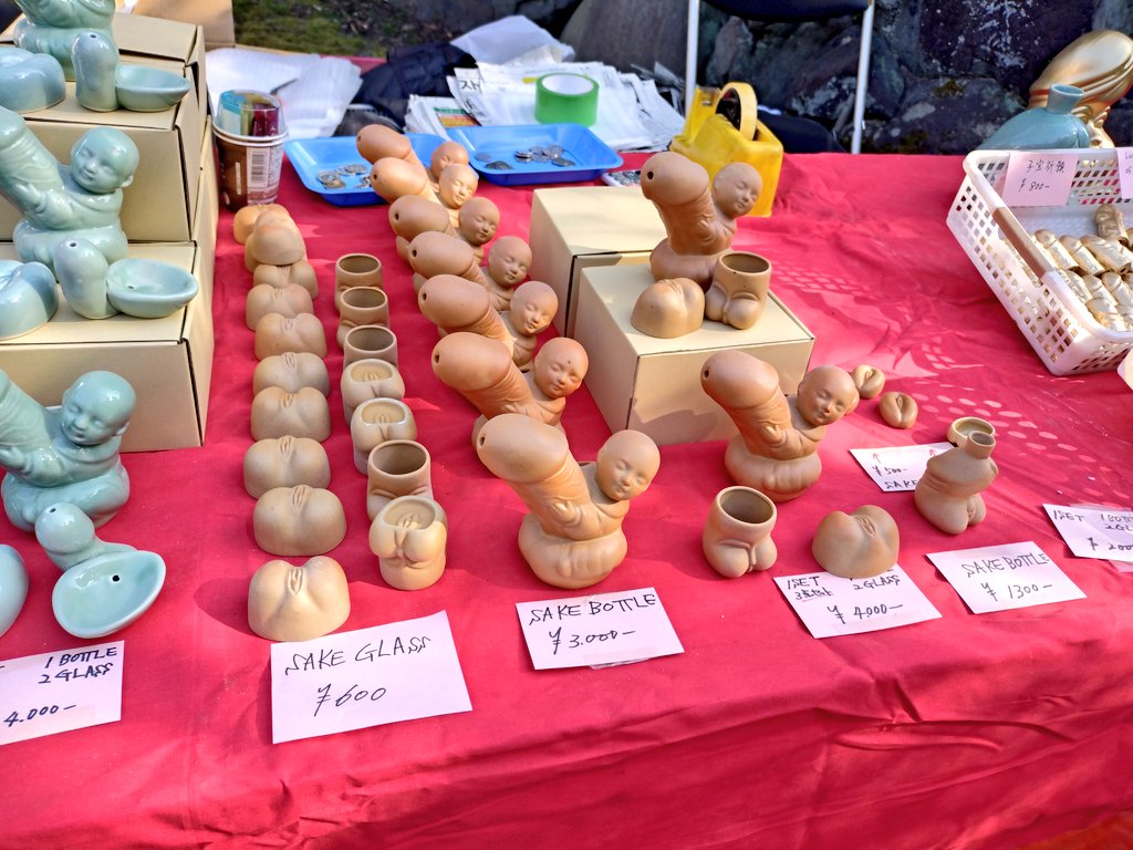 昭和レトロ探訪 tweet media