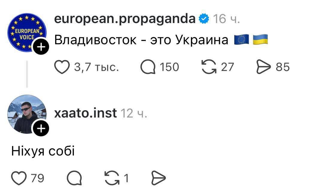 mihail pohabov tweet media