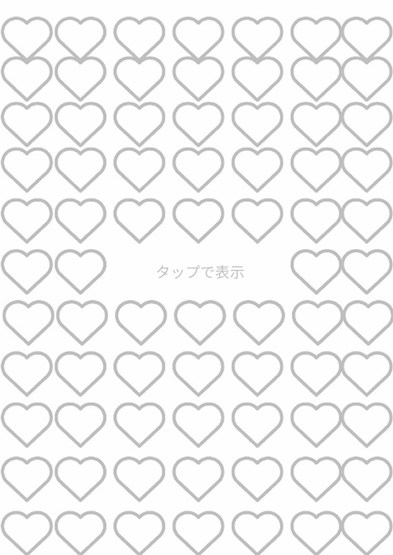 リンゴ tweet media