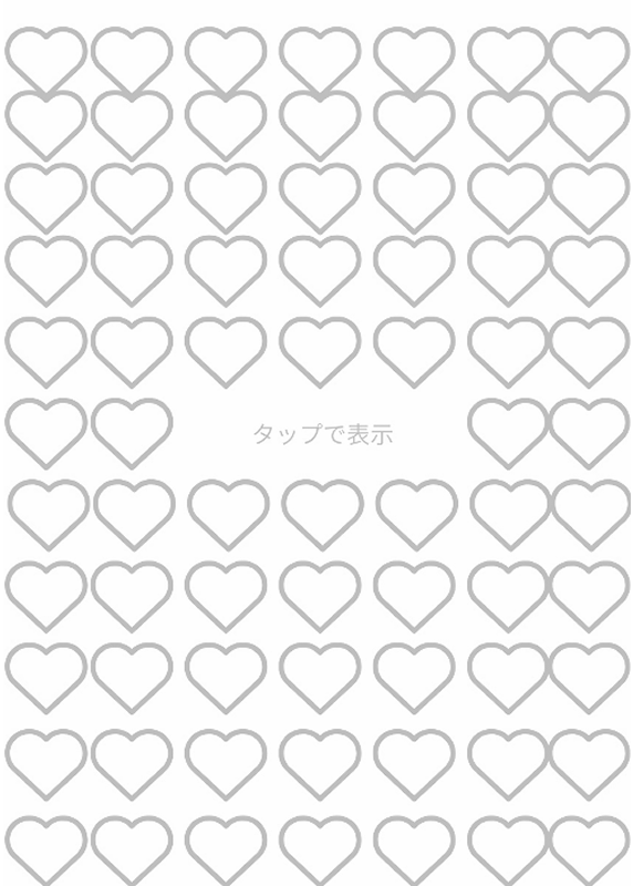 リンゴ tweet media