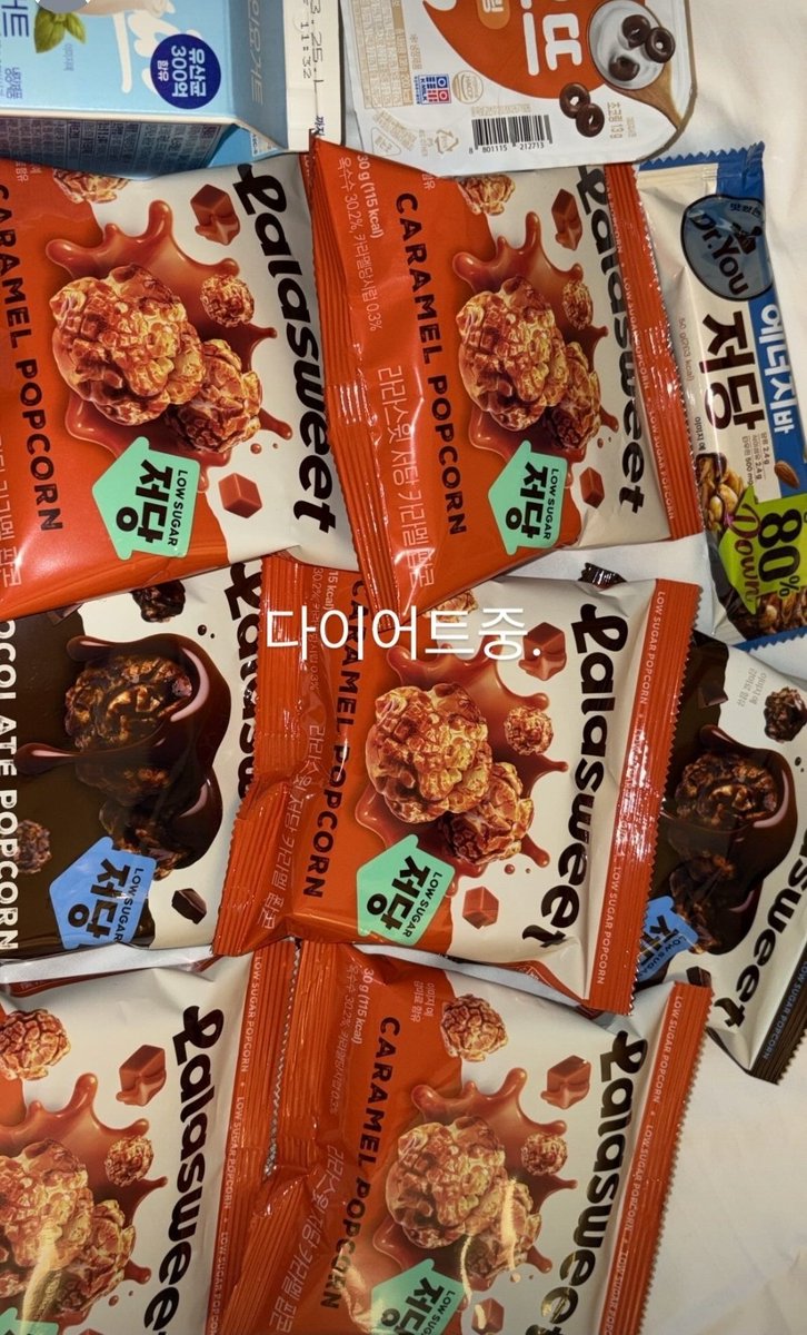 Auri_duck's tweet photo. 에노쉬 인스스

중식에 피자에 고기까지 먹고 다이어트 중..?

#Enosh #곽규준 https://t.co/bfJHpiPuu2