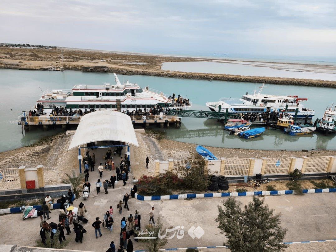 وفاق ملی tweet media